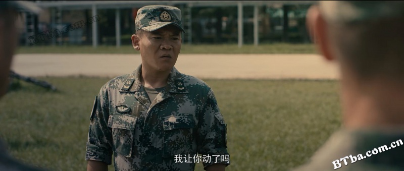兵王传奇