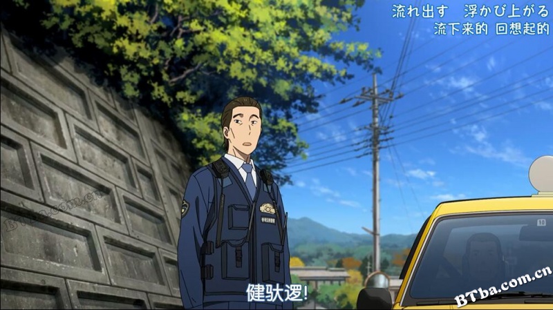 知晓天空之蓝的人啊/空の青さを知る人よ