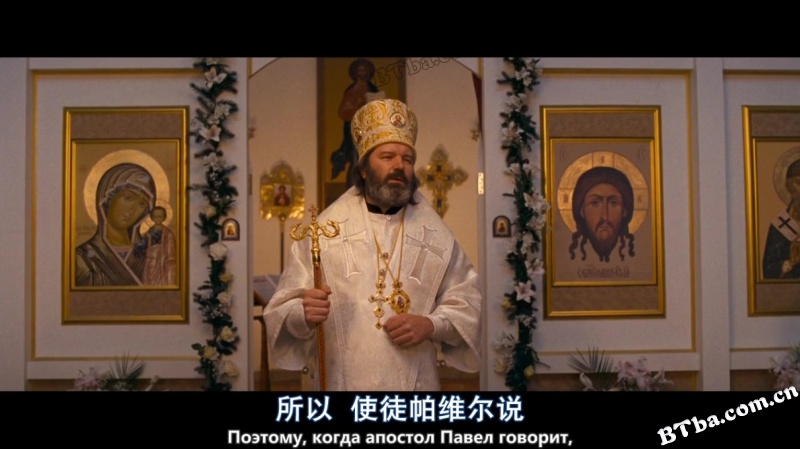 利维坦/莉维达·地海之诗(台)/海中巨兽/Leviathan