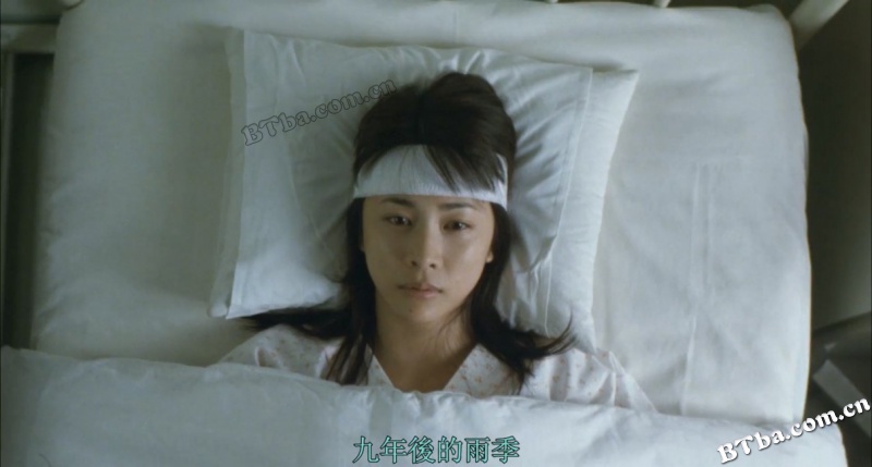 借着雨点说爱你/现在，很想见你/藉著雨点说爱你