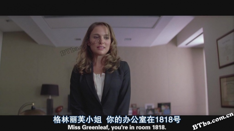 另一个女人/爱与痛的追寻(港)/爱与亲爱的(台)