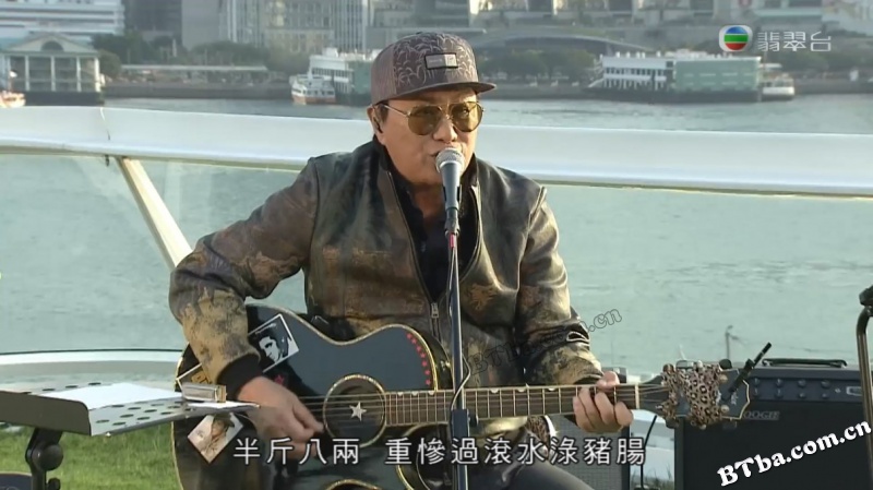 2020许冠杰同舟共济online concert