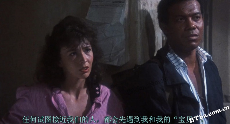 生人回避4/After Death (Oltre la morte)