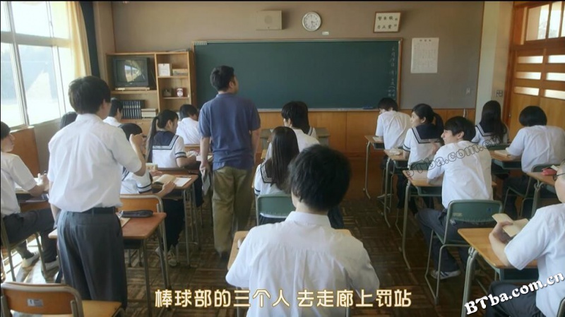 等一下，棒球部！/ちょっとまて野球部！