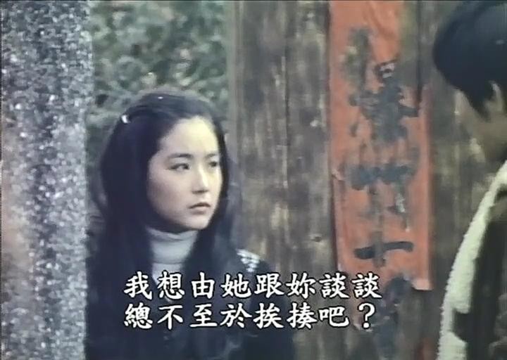 水云/水雲