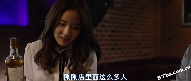 我杀了妻子/杀妻嫌疑(台)/失去杀人的记忆/아내를 죽였다