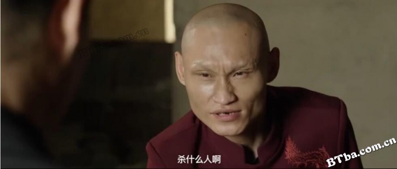 爱情保镖