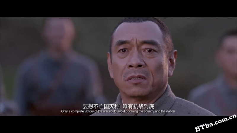 百团大战/The Hundred Regiments Offensive 百团大战/The Hundred Regiments Offensive