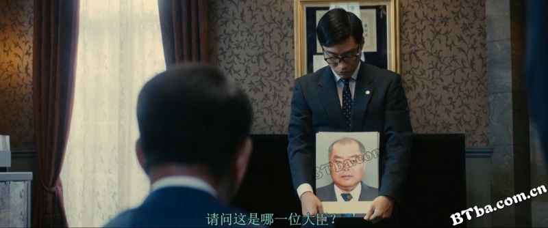 不存在于记忆中/首相失忆了(港)/失忆的总理大臣(台)/記憶にございません！