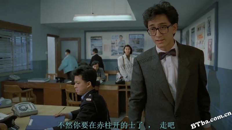 求爱夜惊魂/In Between Loves