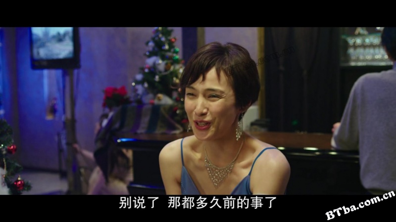 任侠看护/Ninkyo Helper 任侠看护/Ninkyo Helper