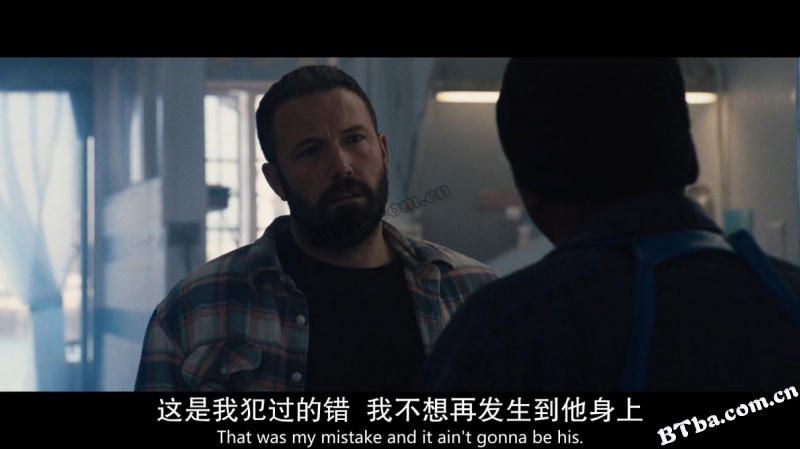 回归之路/归来之路/归途/The Way Back