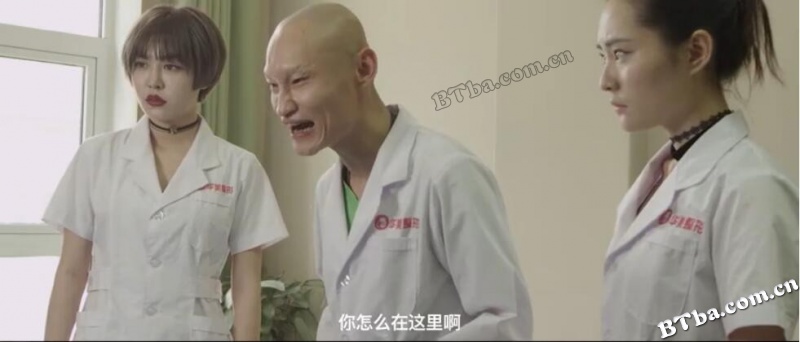 爱情保镖