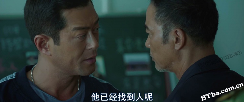 追龙Ⅱ/追龍2：贼王