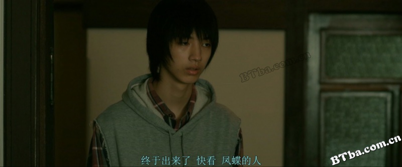 流浪者年代记/Strayer's Chronicle 流浪者年代记/Strayer's Chronicle