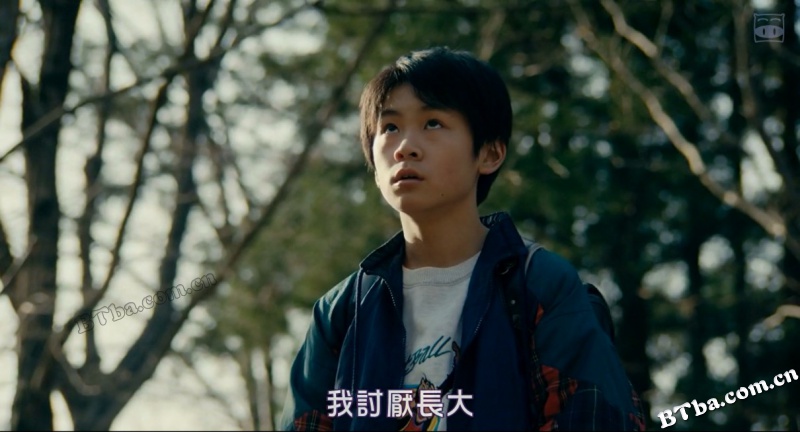 幕间子/まく子