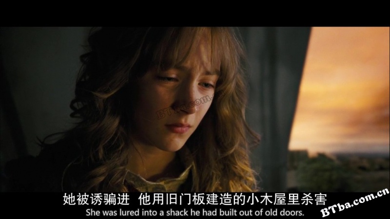 可爱的骨头/苏西的世界/死不瞑目