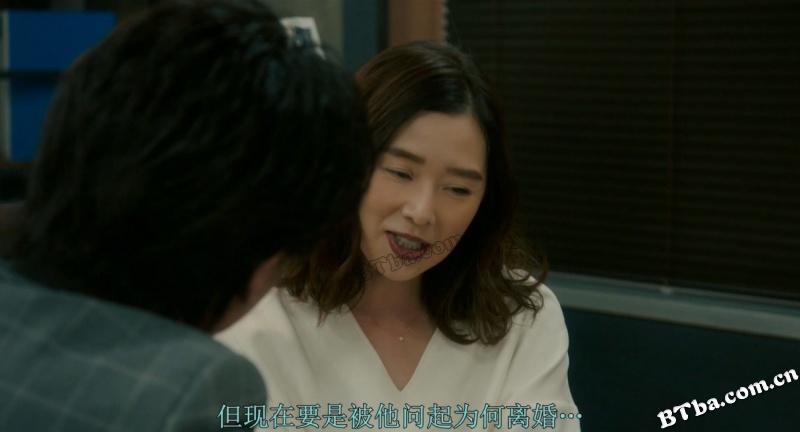 大叔之爱：爱情或死亡/大叔的爱 剧场版/大叔的爱 电影版/おっさんずラブ～LOVE or DEAD～