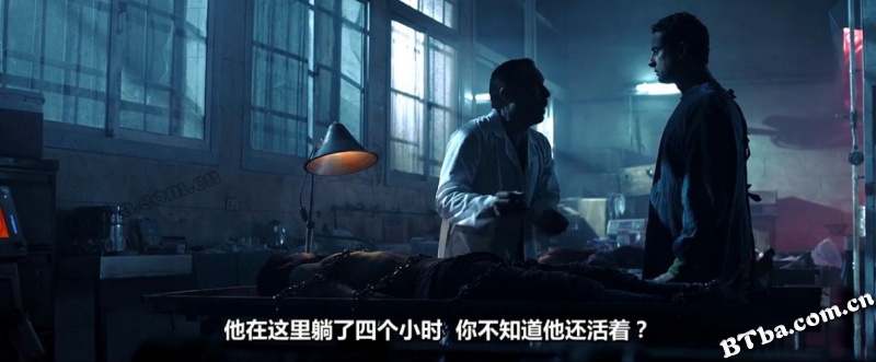 夺命停尸房/122