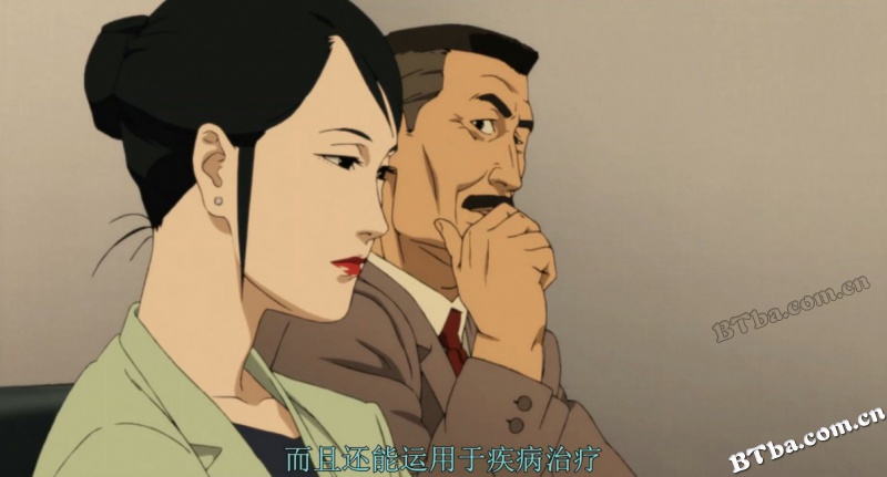 盗梦侦探/红辣椒/梦境侦探/帕布莉卡/Paprika 盗梦侦探/红辣椒/梦境侦探/帕布莉卡/Paprika