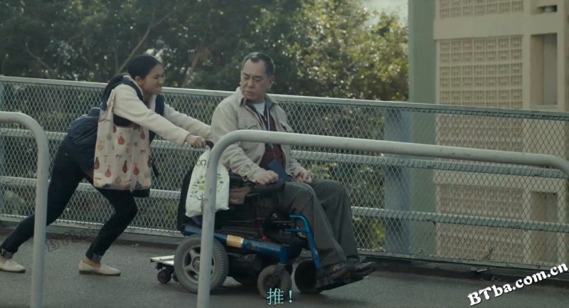 沦落人/淪落人