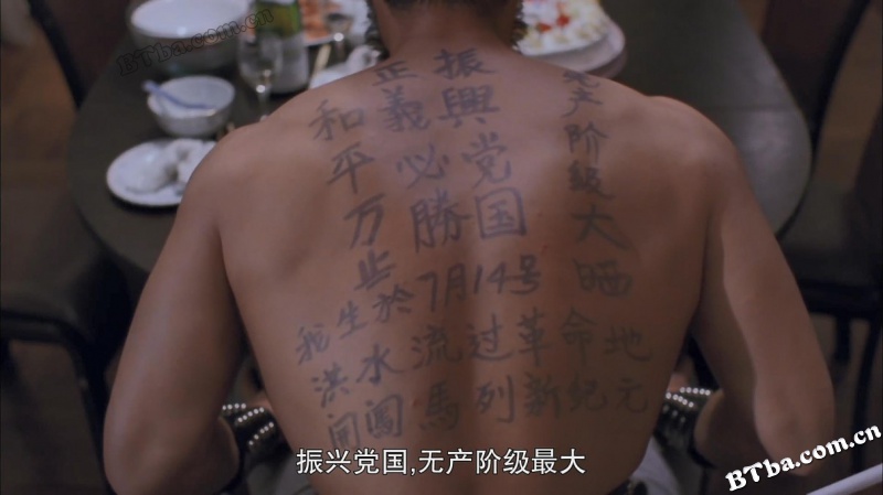 表姐，你好嘢！2/表姐，你好嘢！续集/Her Fatal Ways II