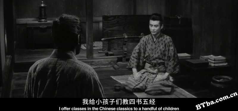 切腹/剖腹/Harakiri