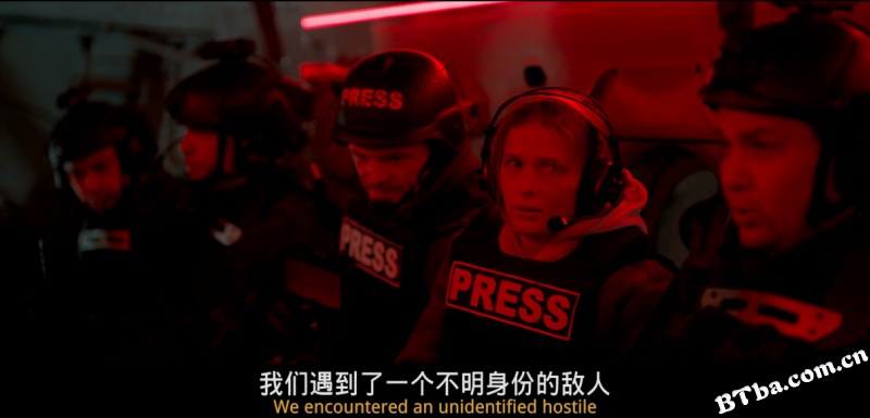前哨基地/黑暗战域(台)/停电/Аванпост