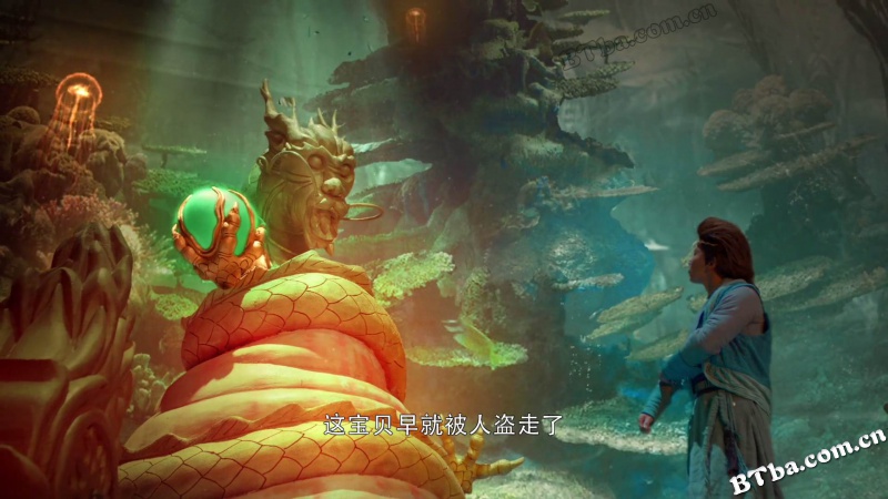大神猴3情劫篇