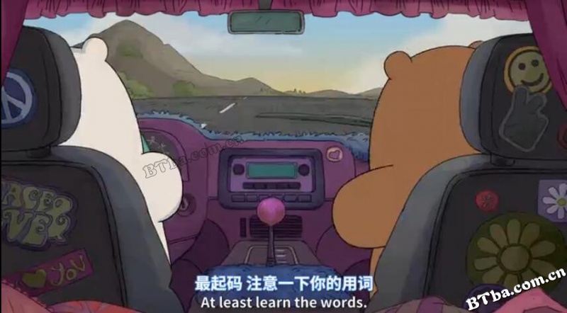 咱们裸熊：电影版/咱们裸熊大电影/熊熊遇见你 电影版/We Bare Bears: The Movie