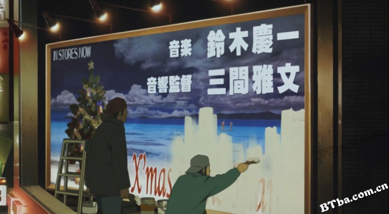 东京教父/Tokyo Godfathers