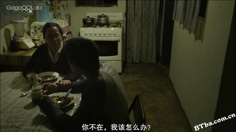 何塞/荷西的十九歲（港）/José