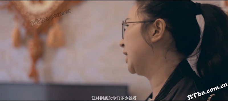心灵黑洞/心靈黑洞