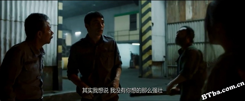 闪电奇侠刚达拉/Gundala