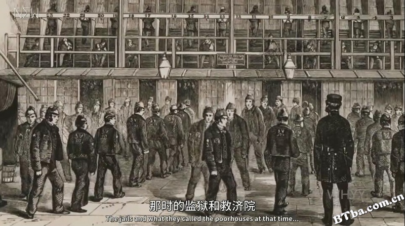精神病院/Bedlam