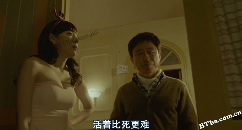 中毒练歌房/중독노래방