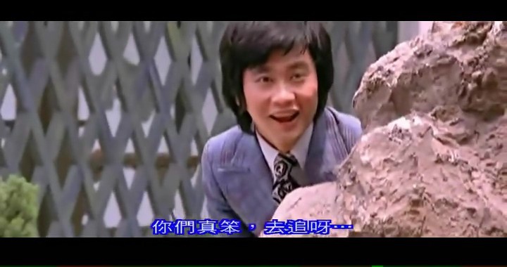 老夫子奇趣录/老夫子奇趣錄