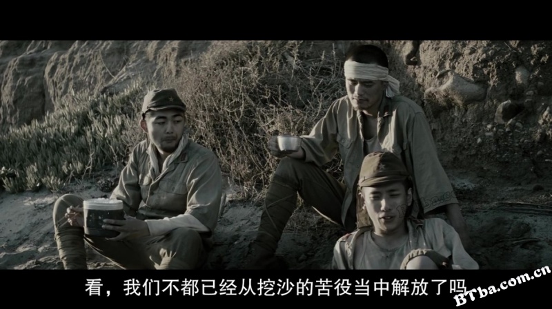 硫磺岛的来信/硫磺岛家书/来自硫磺岛的信 硫磺岛的来信/硫磺岛家书/来自硫磺岛的信