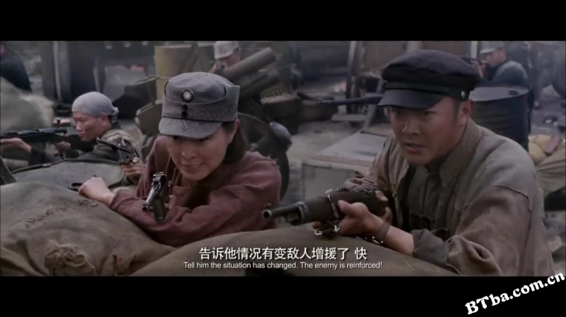 百团大战/The Hundred Regiments Offensive 百团大战/The Hundred Regiments Offensive