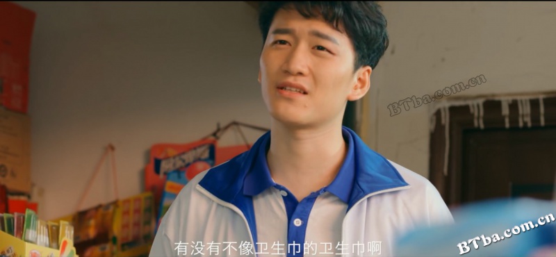 刻在书桌上的时光