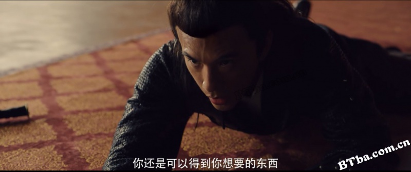 斗破乱世情/吕布传