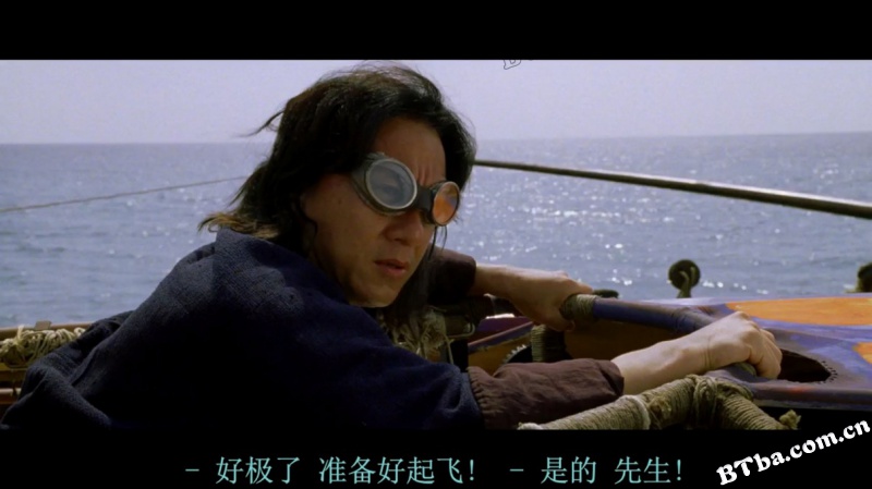 环游地球八十天/环游地球80天