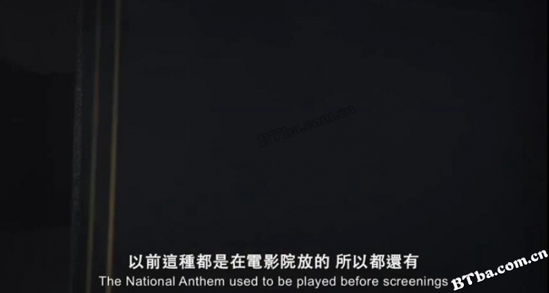 数电影的人/數電影的人