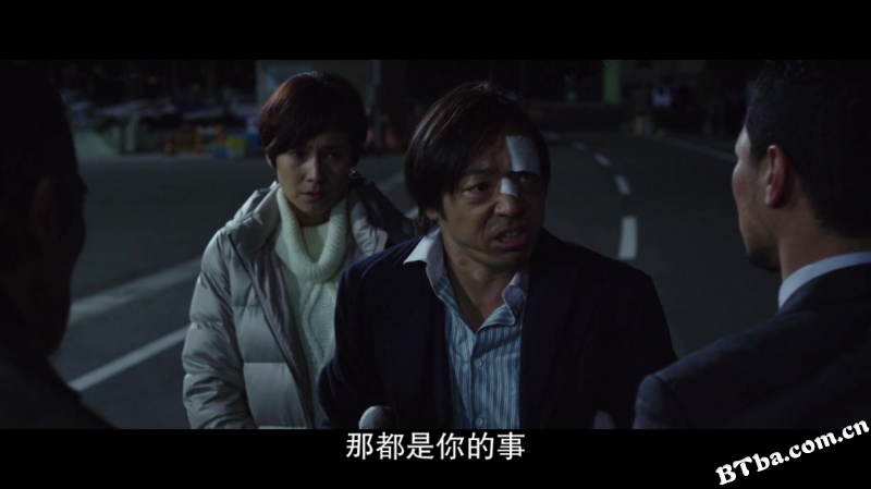 任侠看护/Ninkyo Helper 任侠看护/Ninkyo Helper