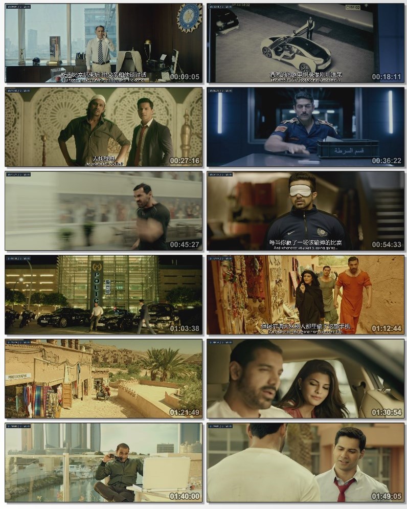 新警界双雄/Dishoom