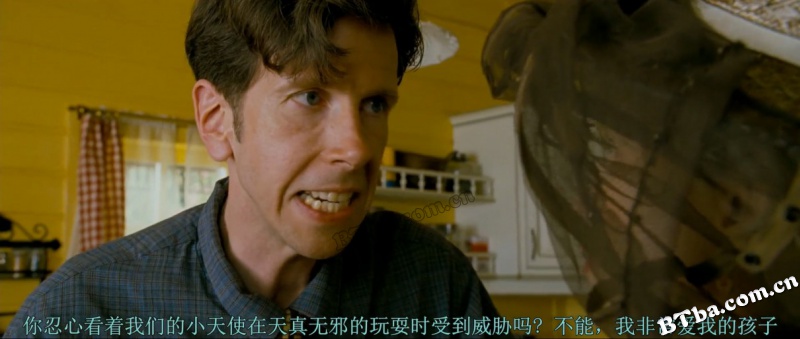 亚瑟和他的迷你王国2/亚瑟的奇幻王国：马塔杀的复仇/亚瑟与马塔札德的复仇
