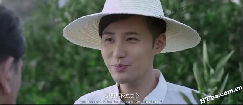 花腰恋歌/Love Song of Huayao Thai
