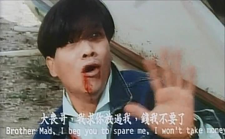 火种