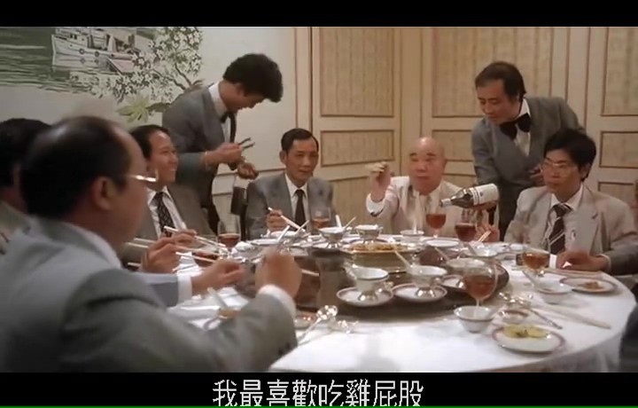 卒仔抽车/Rolls Rolls I Love You