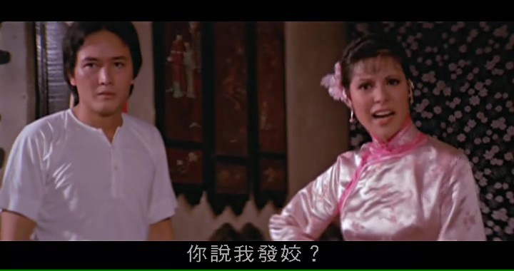 扭计祖宗陈梦吉/Two Con Men